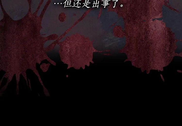 第354页