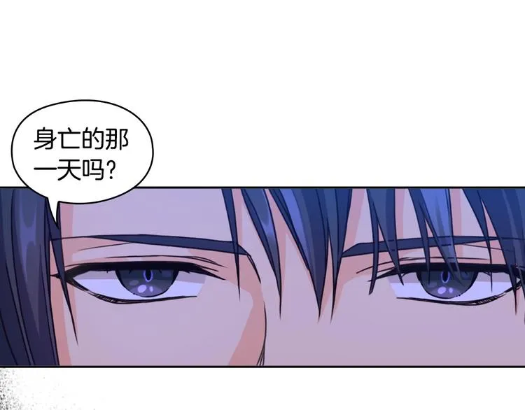 第210页