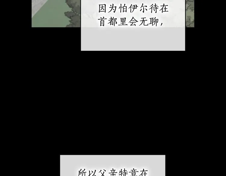 第336页