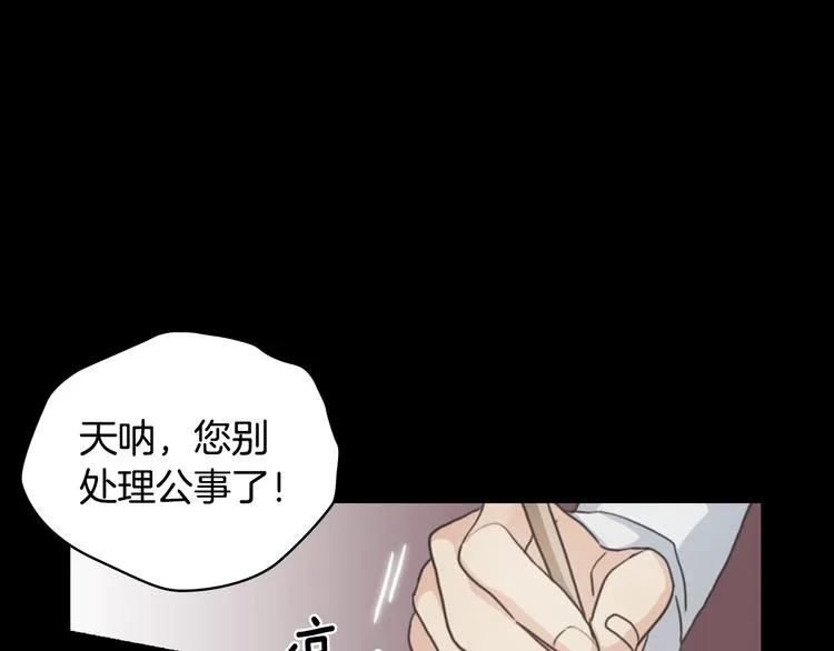 第375页