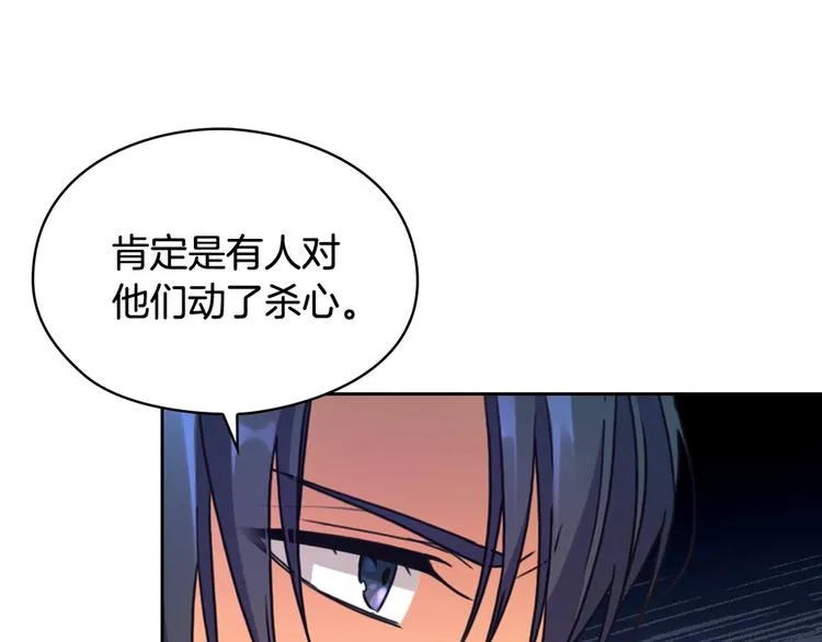 第405页