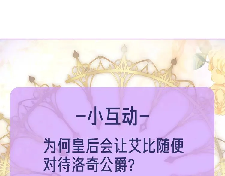 第417页