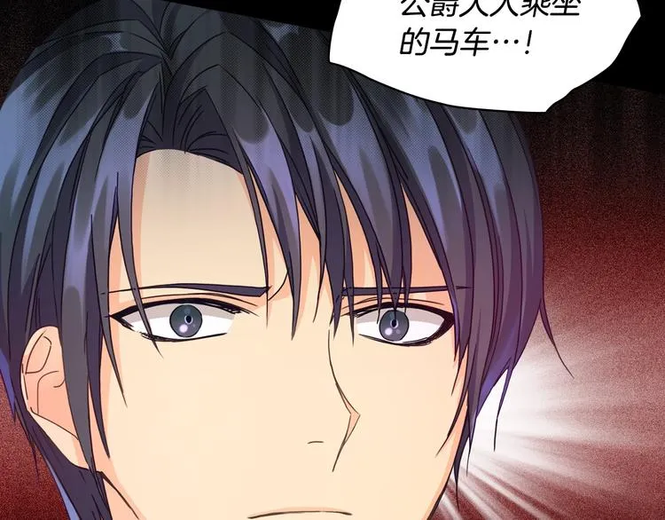 第381页