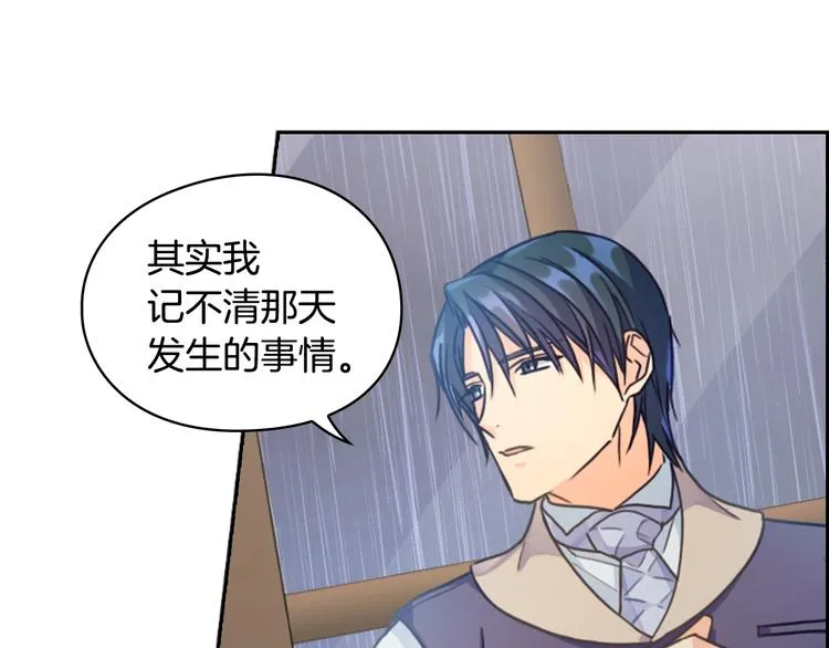 第249页
