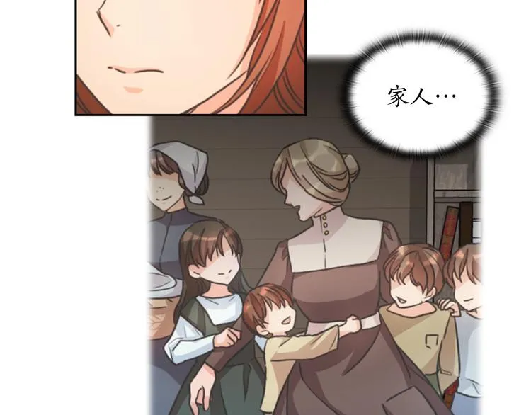第303页
