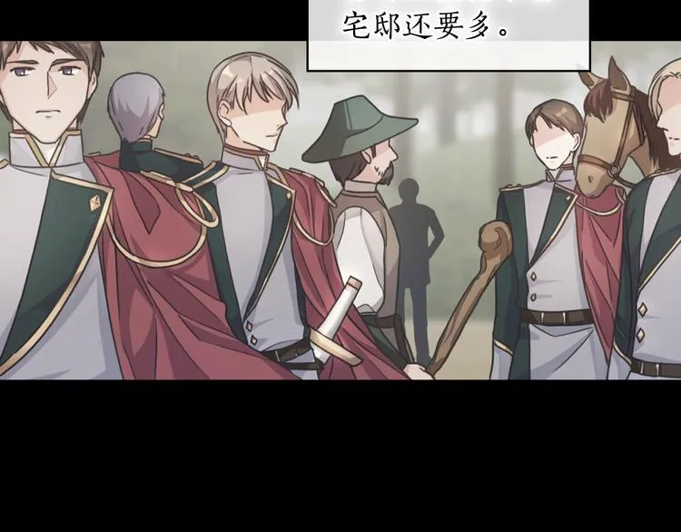 第348页