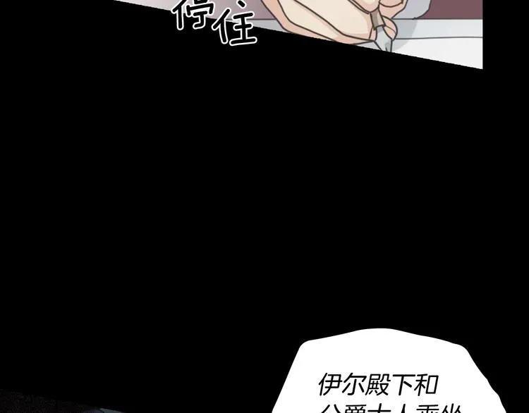 第378页