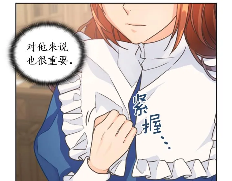 第309页