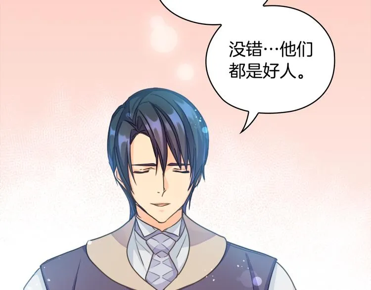 第294页