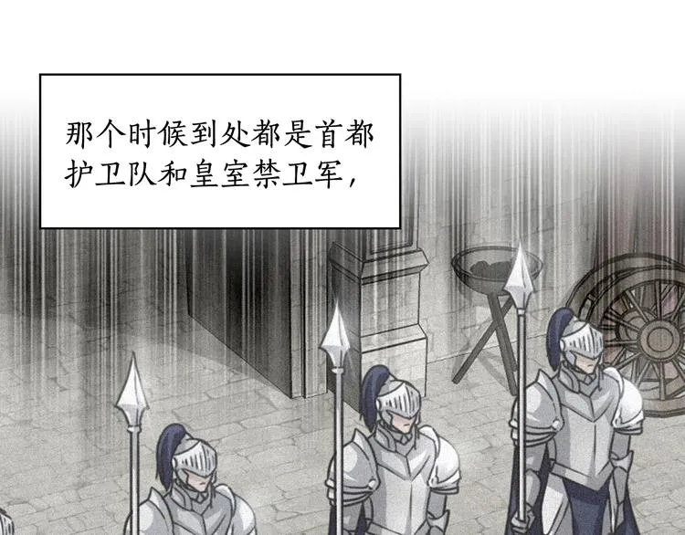第231页