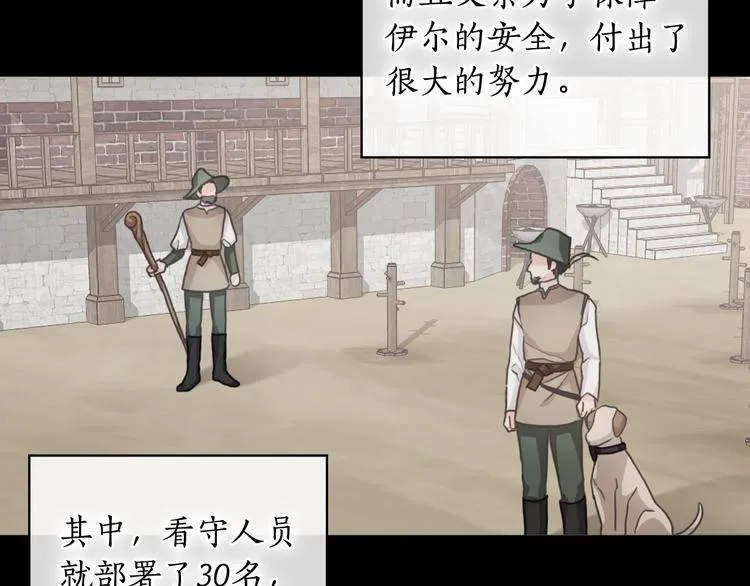 第342页