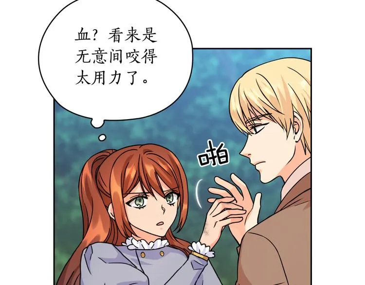 第330页