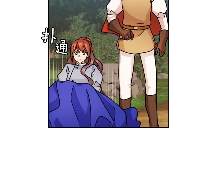 第201页