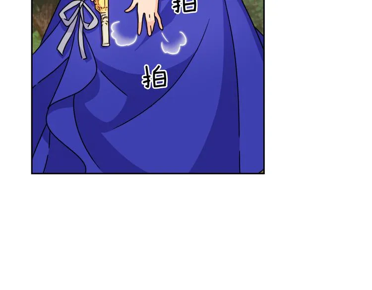 第252页