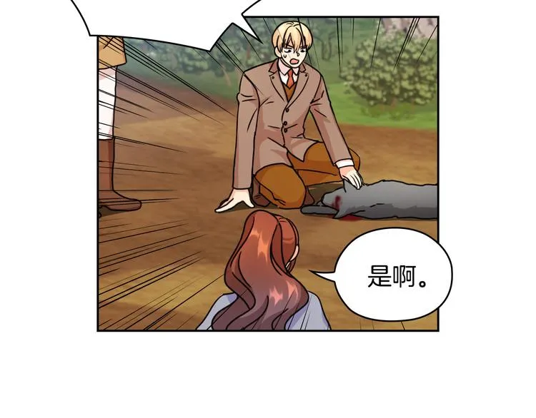 第285页