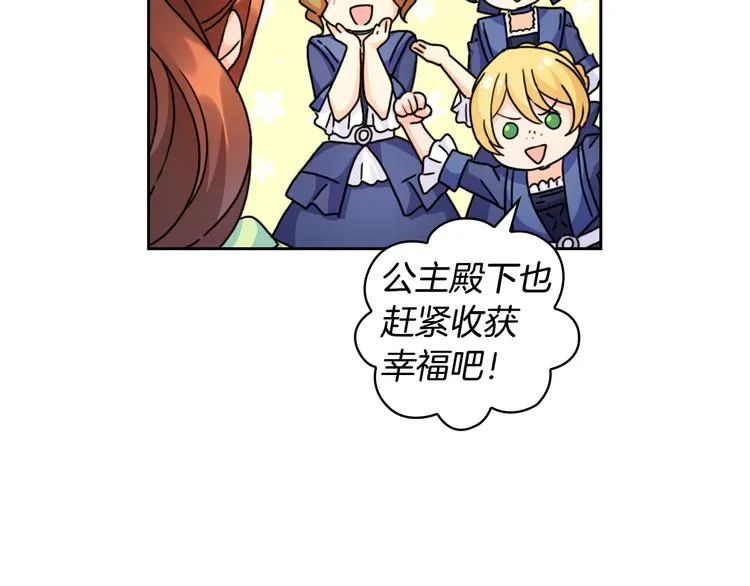 第402页