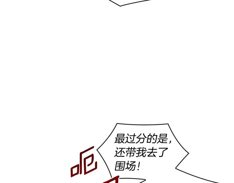 第264页