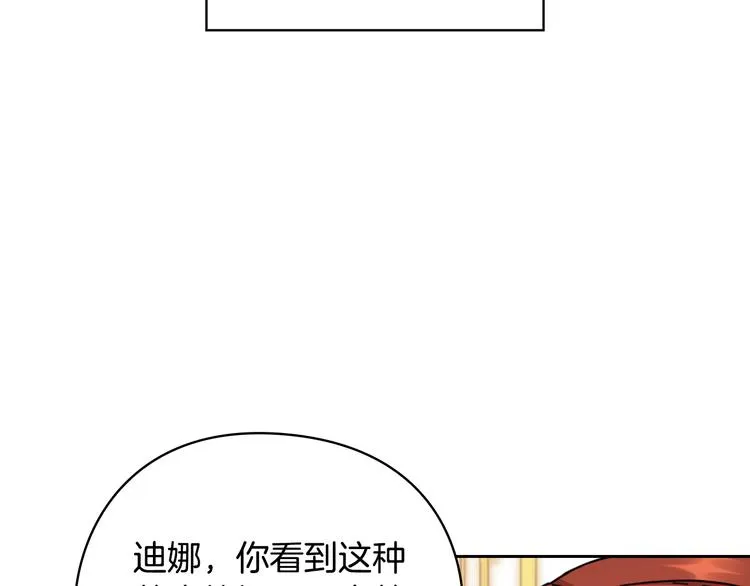 第360页