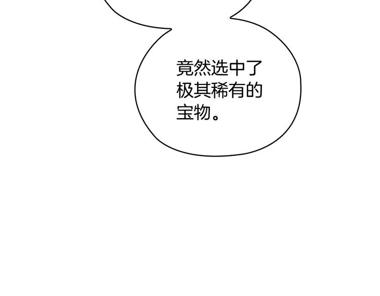 第288页