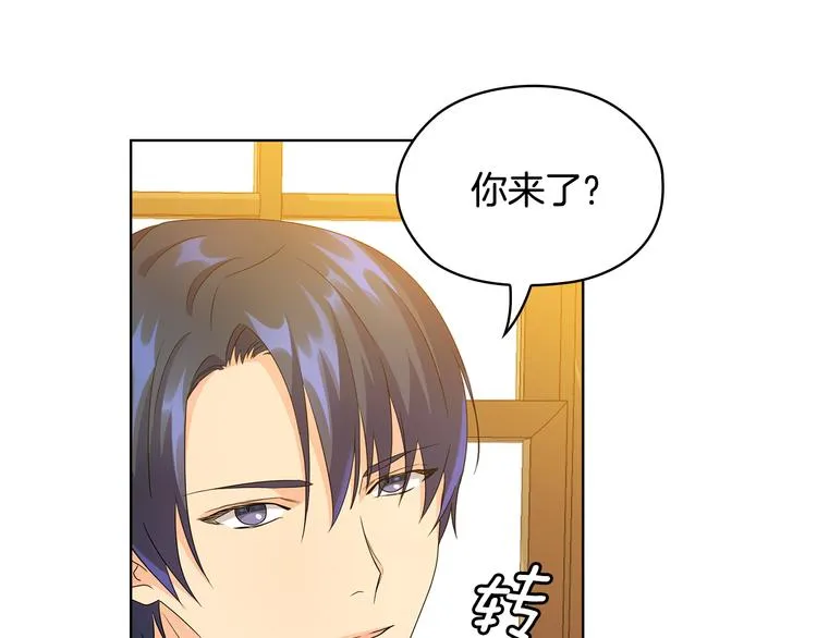 第243页