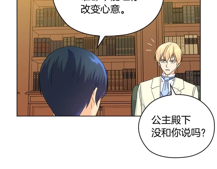 第414页