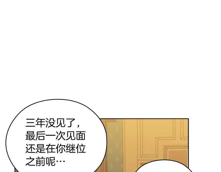 第255页