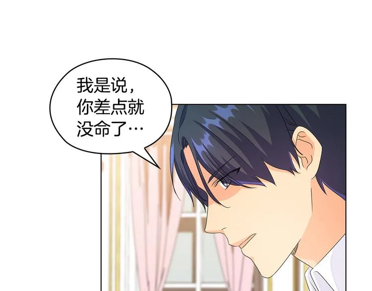 第195页