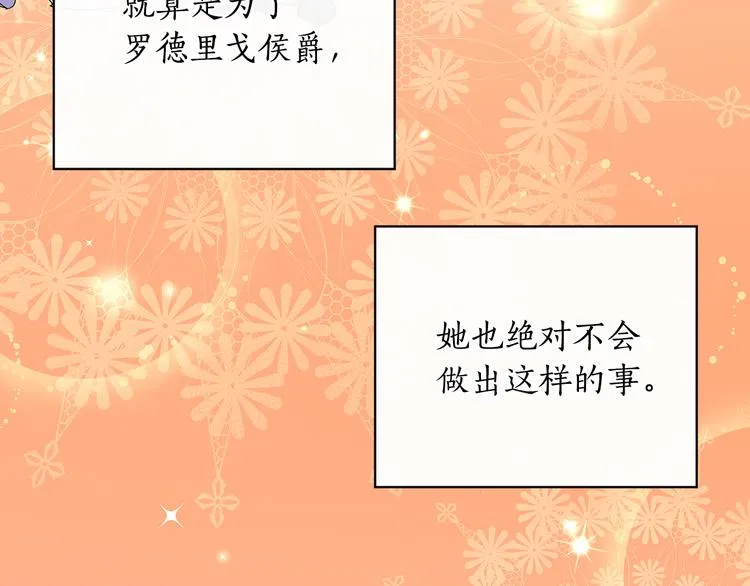 第291页