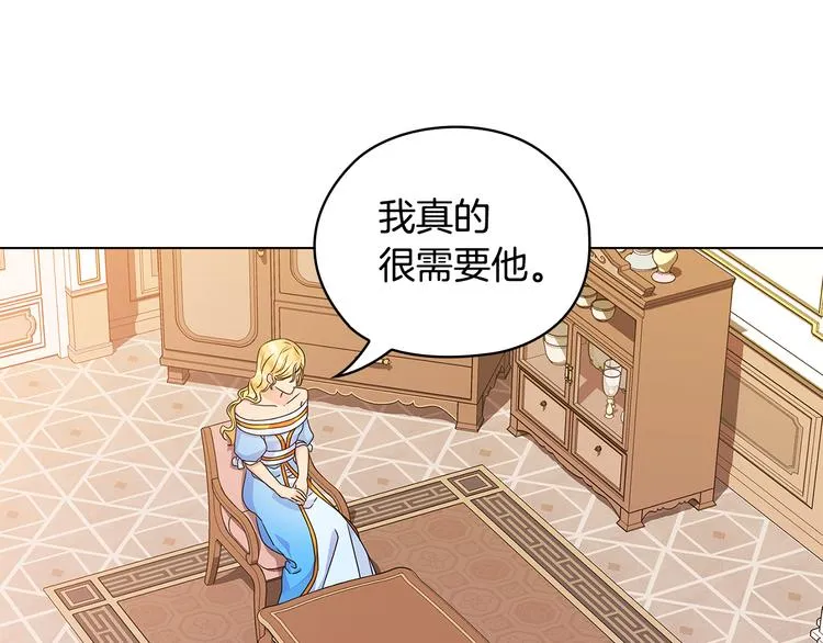 第204页