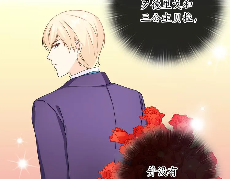 第231页