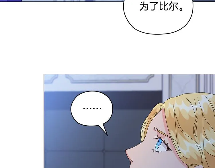 第267页
