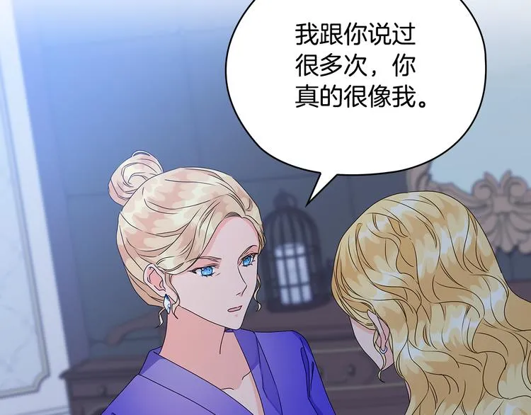 第228页