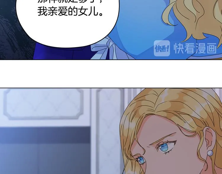 第246页