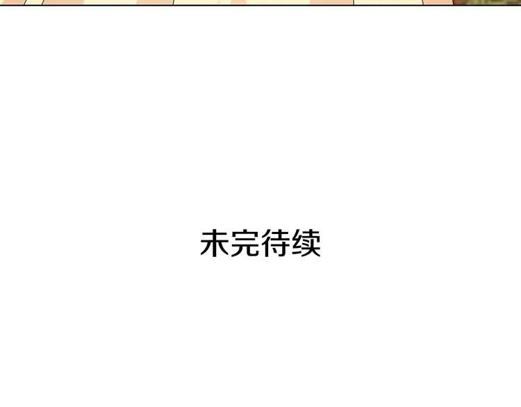 第348页