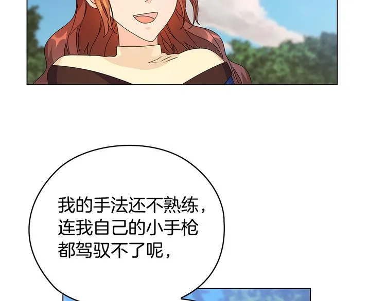 第279页