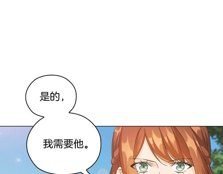 第291页