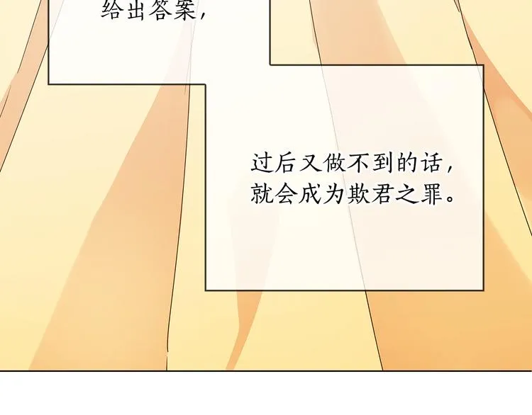 第258页