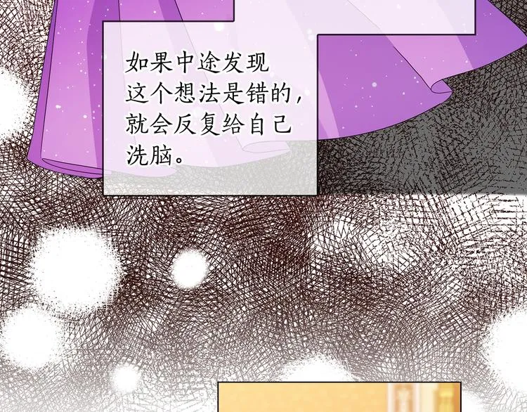 第330页