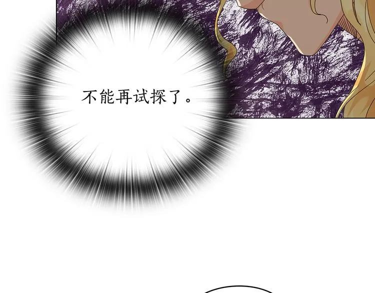 第240页