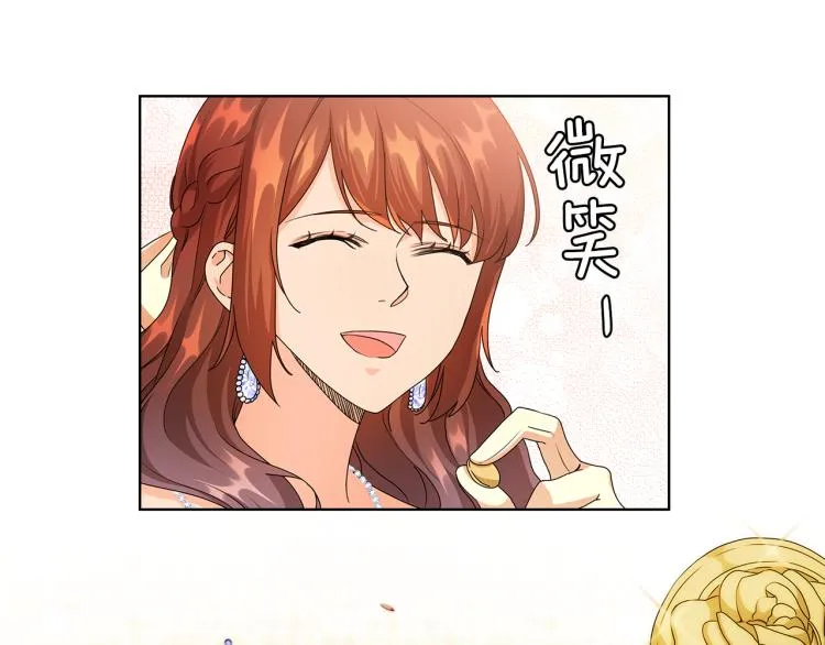 第255页