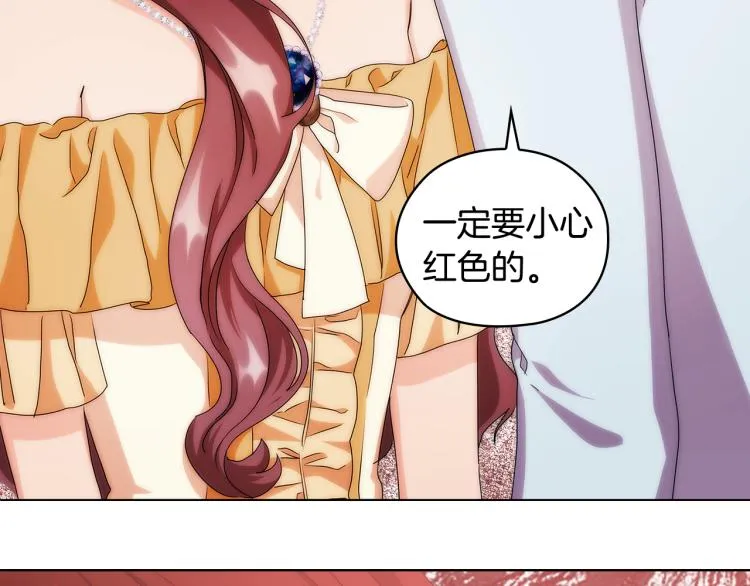 第246页