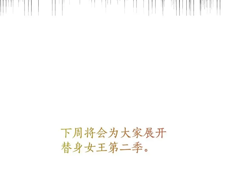第390页