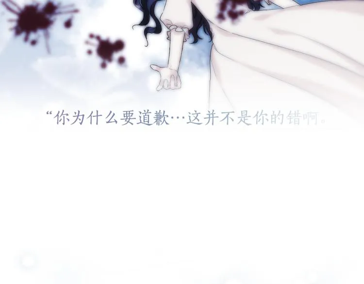 第234页