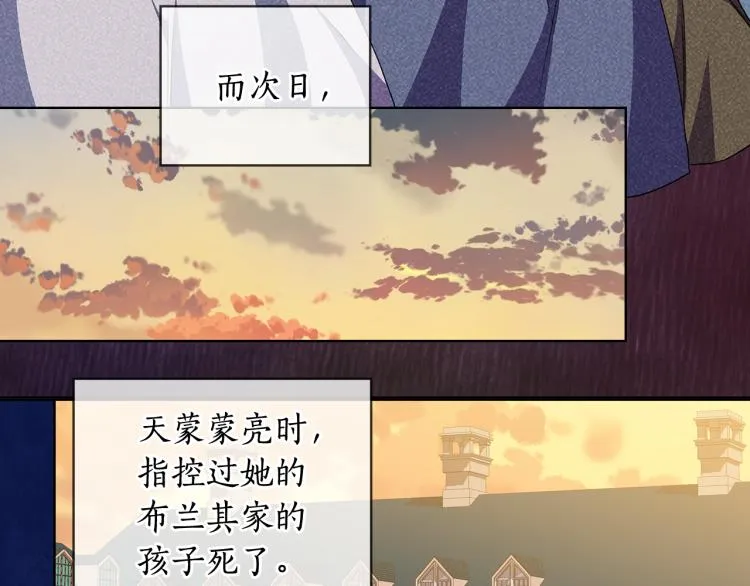 第291页