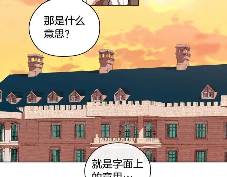 第540页