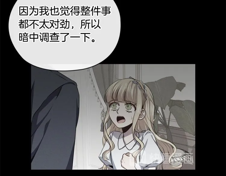 第483页