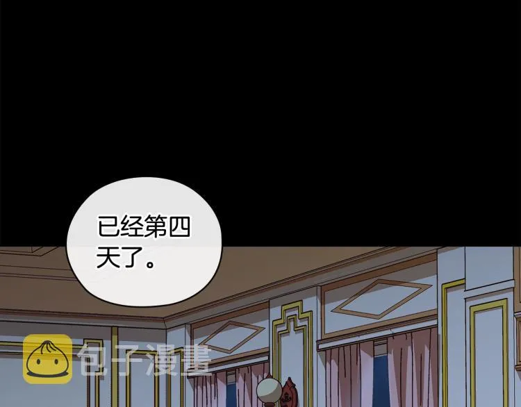 第549页