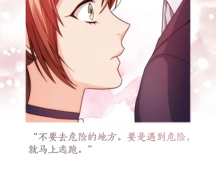 第219页