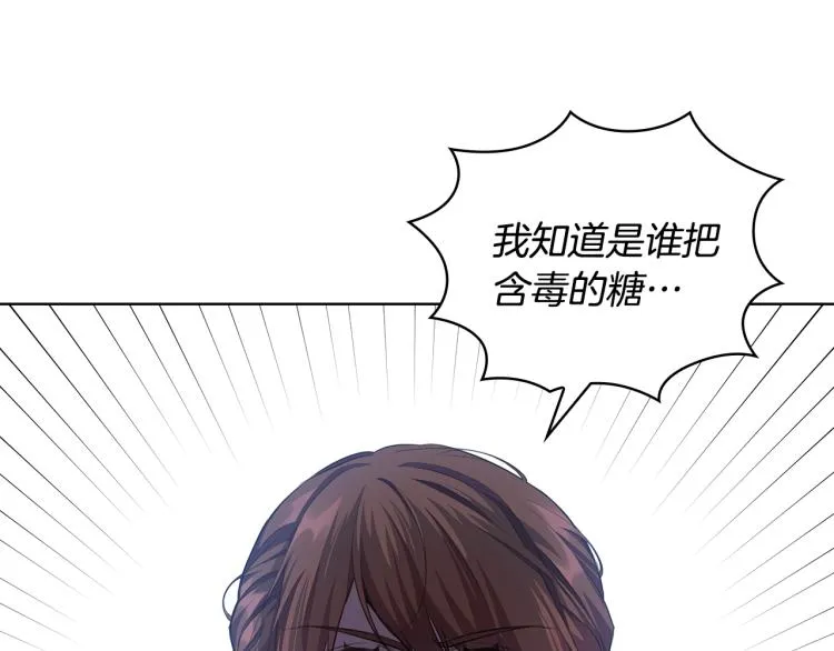 第357页