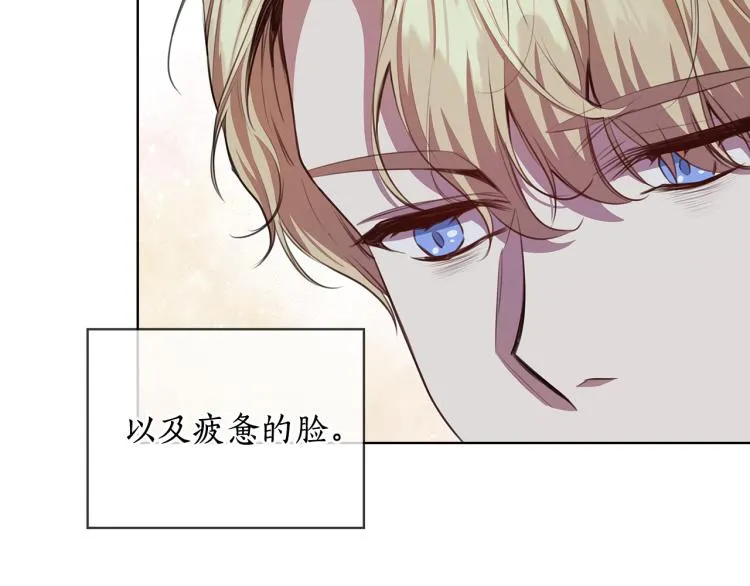 第303页
